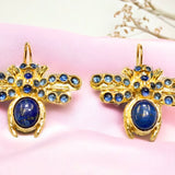 Ancient Bazaar Gold Plated Brass Bee Earrings